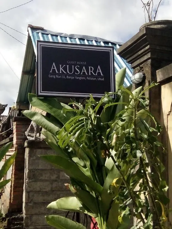 Akusara House Ουμπούντ Πανσιόν